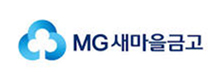 새마을금고